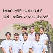 リーフレット