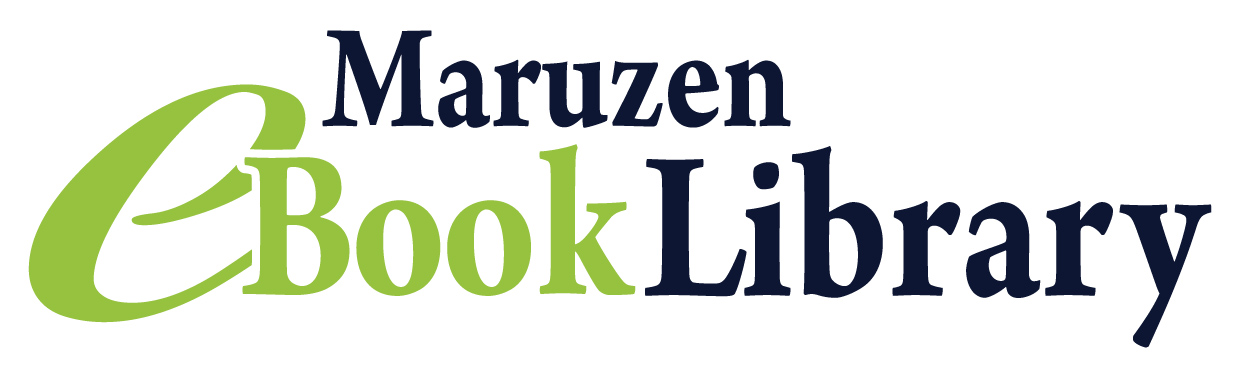 MaruzeneBookLibrary
